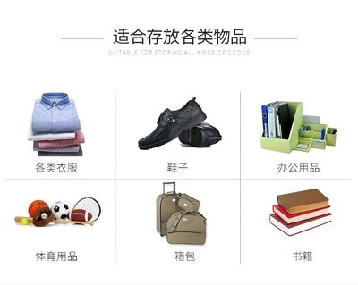 意合牌鐵皮鞋柜選購(gòu)指南 從12門到32門，工廠直供滿足多樣化需求