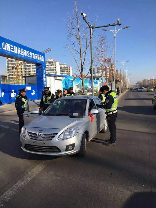 長治違規從事網約車經營活動被查，網絡預約出租汽車經營服務需規范